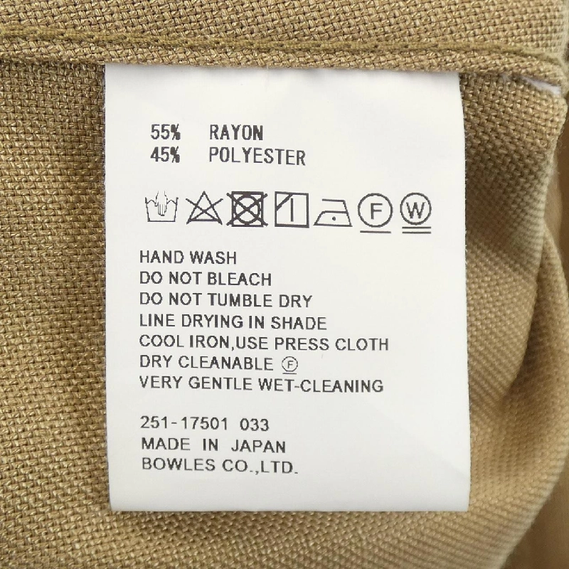 Jacket HYKE 251-17501 - Hàng hiệu Authentic 809532