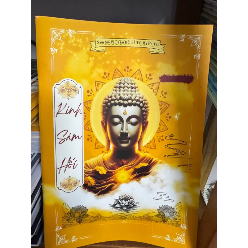 S135. KINH SÁM HỐI BÌA VÀNG 1002440