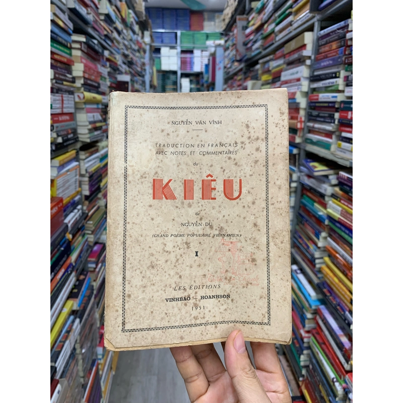 Truyện kiều 1951. Tập 1. 999 459747