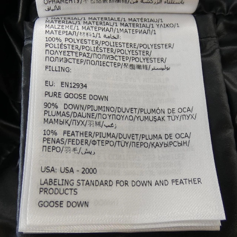 MONCLER CARDAMINE Áo gile - Hàng hiệu Chính hãng 891676