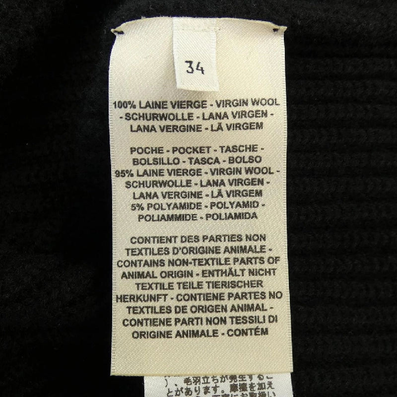 Thời trang lounge HERMES - Áo khoác 2H2204DA 631538