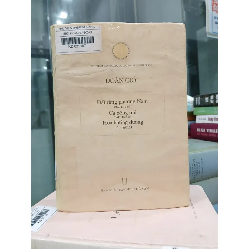 Đất rừng phương Nam – Cá bống mú – Hoa hướng dương – Đoàn Giỏi 592420