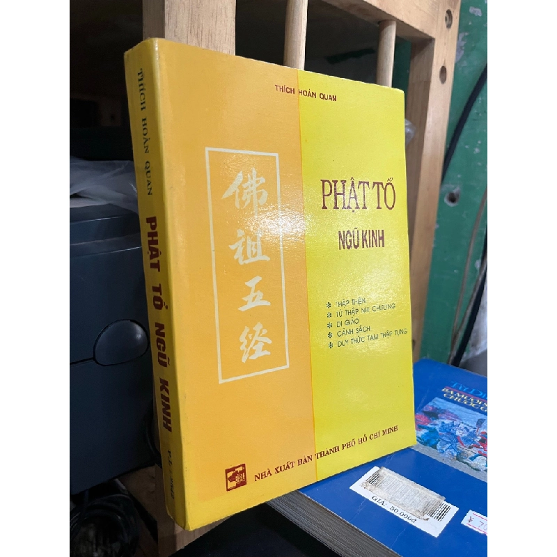 Phật tổ ngũ kinh - Thích Hoàn Quan 506488