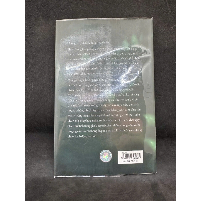 [Phiên Chợ Sách Cũ] The Joker, Phan Hồn Nhiên, H0606, 2010 525463