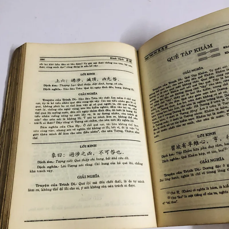 KINH DỊCH TRỌN BỘ – Ngô Tất Tố biên dịch và chú giải 598080