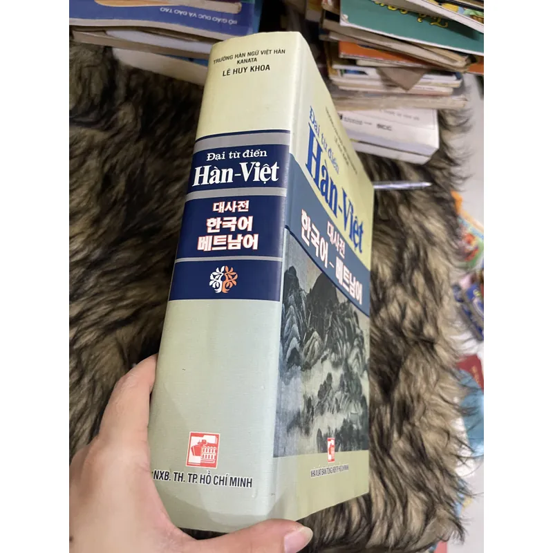 Đại từ Điển Hàn Việt  715410