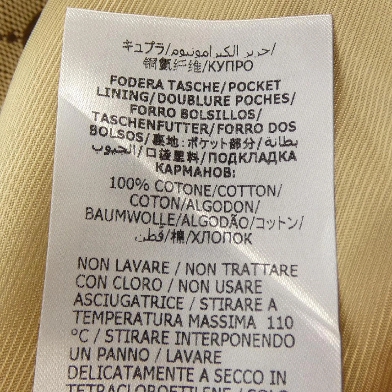 Gucci GUCCI GG Pattern 563510 ZKU09 Jacket - Hàng hiệu Chính hãng 893171