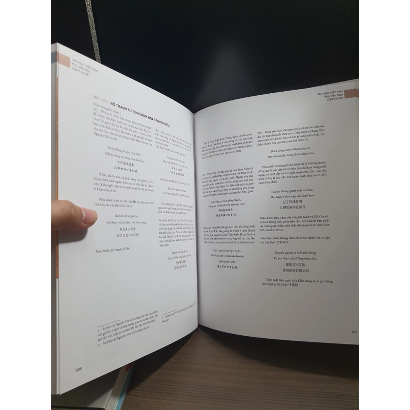Tranh dân gian Việt Nam 499405
