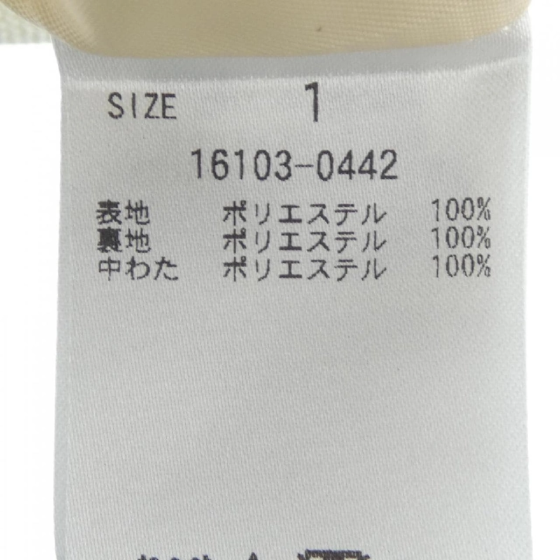 【Mã giảm giá】CLANE Áo gile 640099