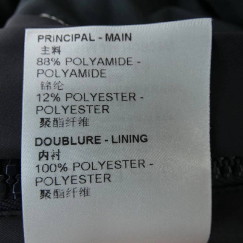 Áo khoác LOUIS VUITTON - Hàng hiệu Authentic 904257