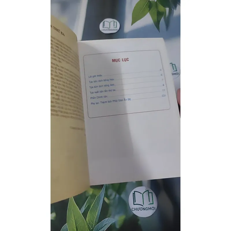 Hương Thiền Còn Đượm - Gunapayuta 1018908