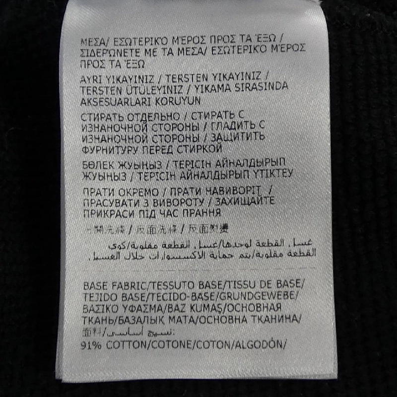 MONCLER H20938H00006 Váy - Hàng hiệu Chính hãng 812208