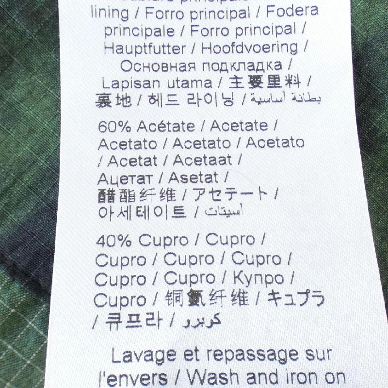 【Khuyến mãi】Váy KENZO 652840