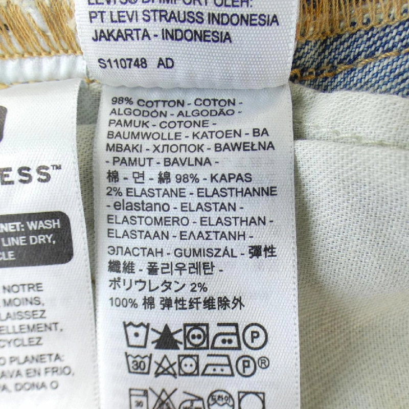 Quần jeans LEVI'S - Hàng hiệu Authentic 890651