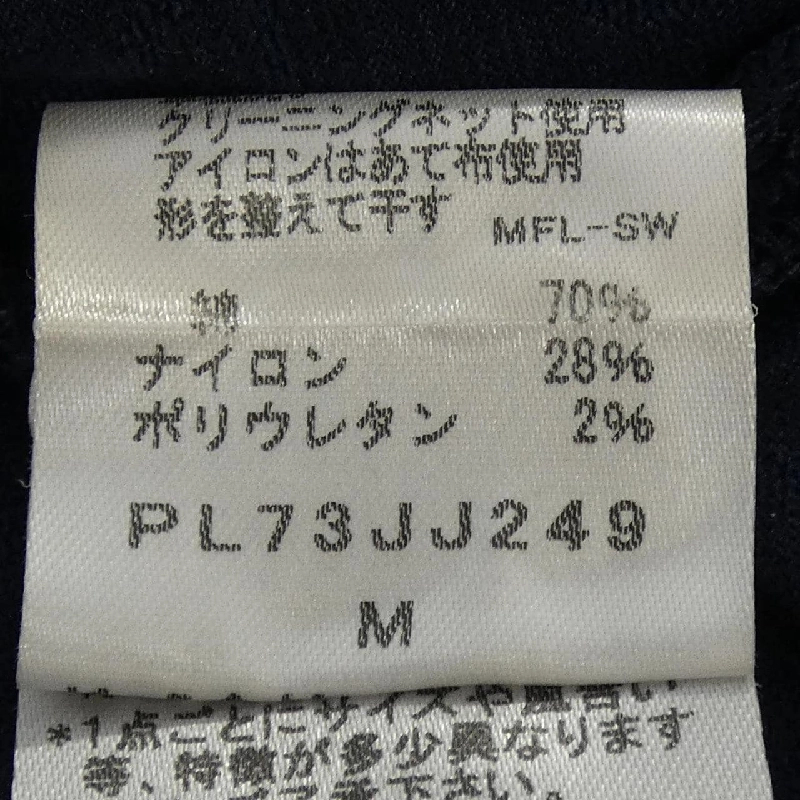 Áo Top PLANTATION - Hàng hiệu Authentic 810663