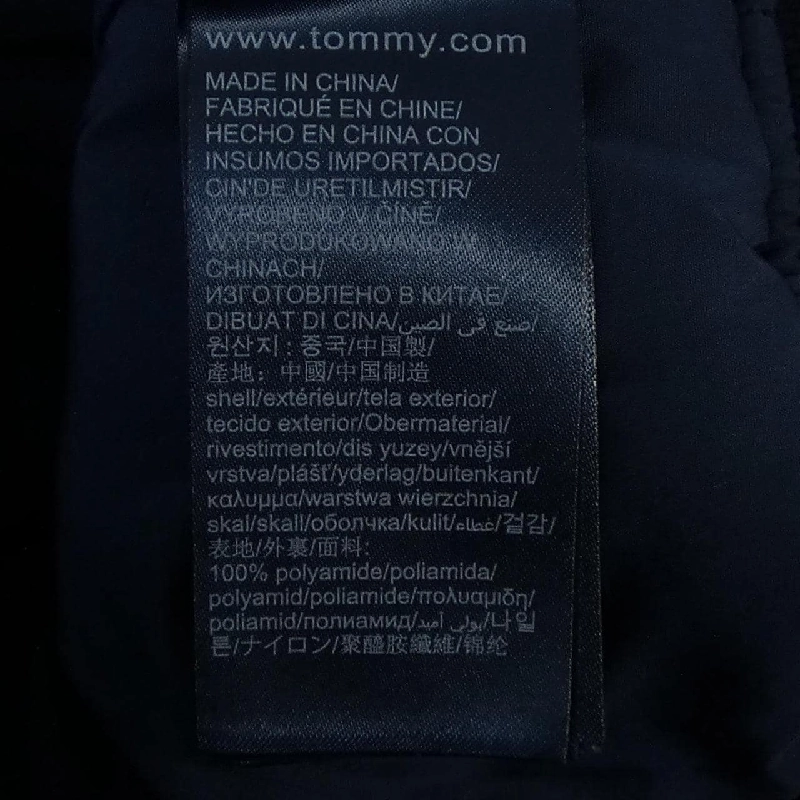 Áo khoác TOMMY JEANS - Hàng hiệu Authentic 890208
