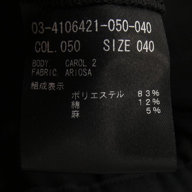 【Mã giảm giá】Theory luxe パンツ 652379