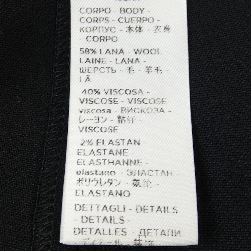 【Khuyến mãi】Chân váy AGNONA 650903