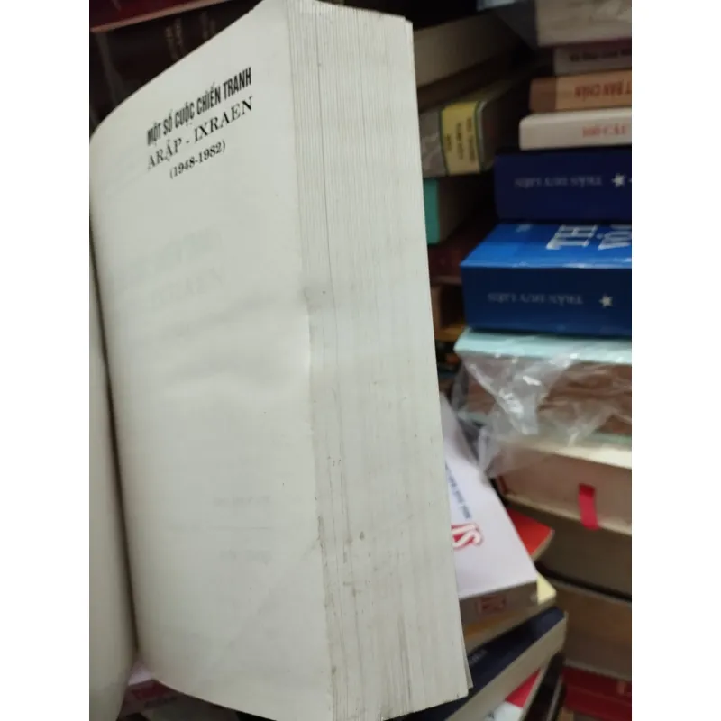 Một số cuộc chiến tranh ARẬP-IXRAEN 1026209