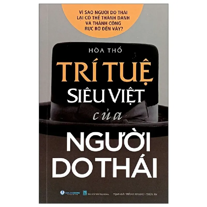 Trí Tuệ Siêu Việt Của Người Do Thái - Hòa Thổ 285193