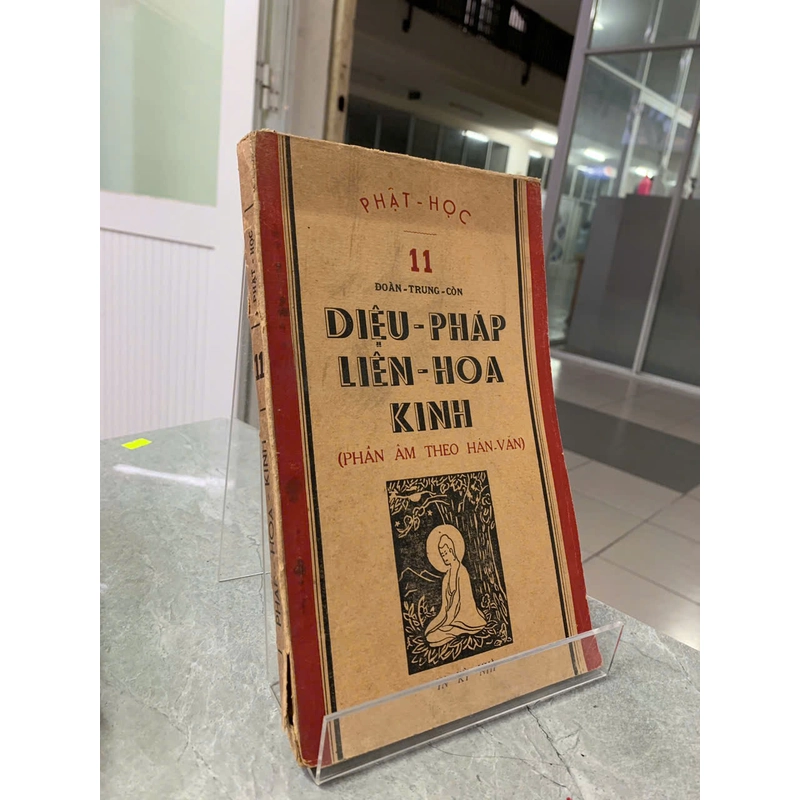 DIỆU PHÁP LIÊN HOA KINH (PHẦN ÂM THEO HÁN VĂN) - ĐOÀN TRUNG CÒN 542778
