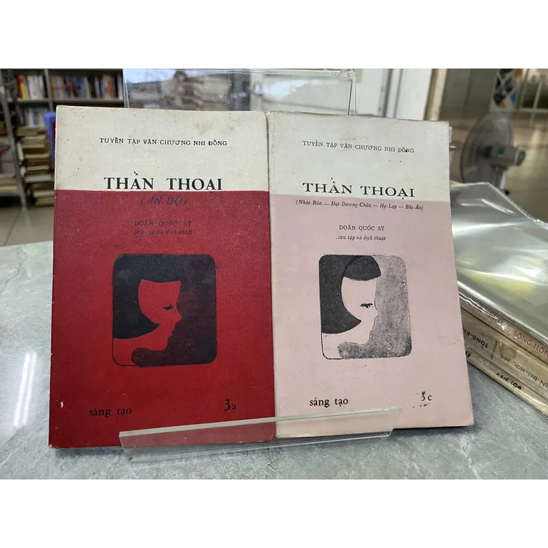 THẦN THOẠI - DOÃN QUỐC SỸ (2 cuốn) 713474