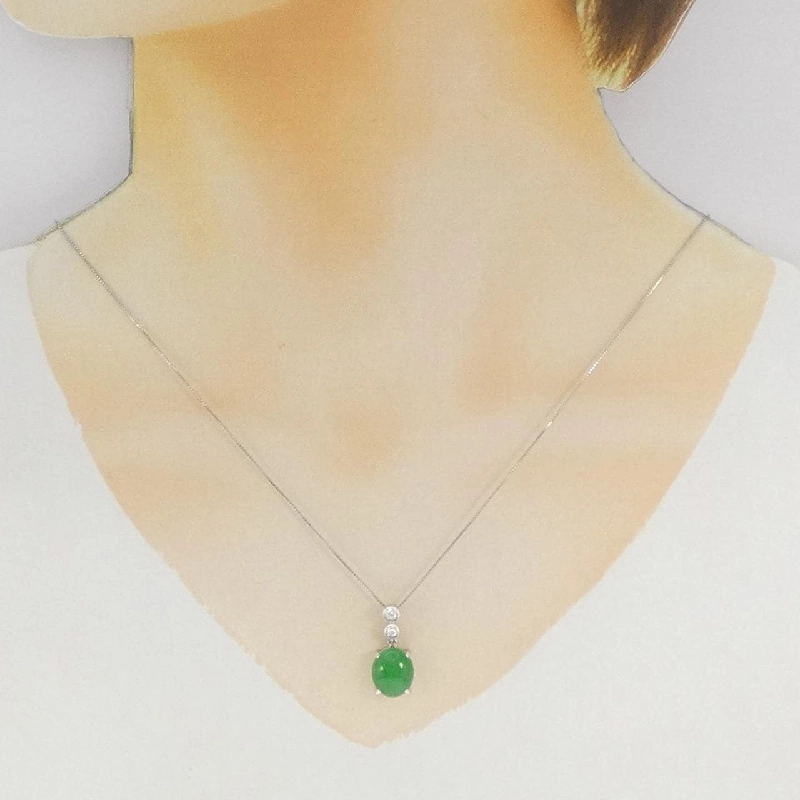 Dây chuyền ngọc bích PT900/PT850 3.66CT - Hàng hiệu Chính hãng 857800