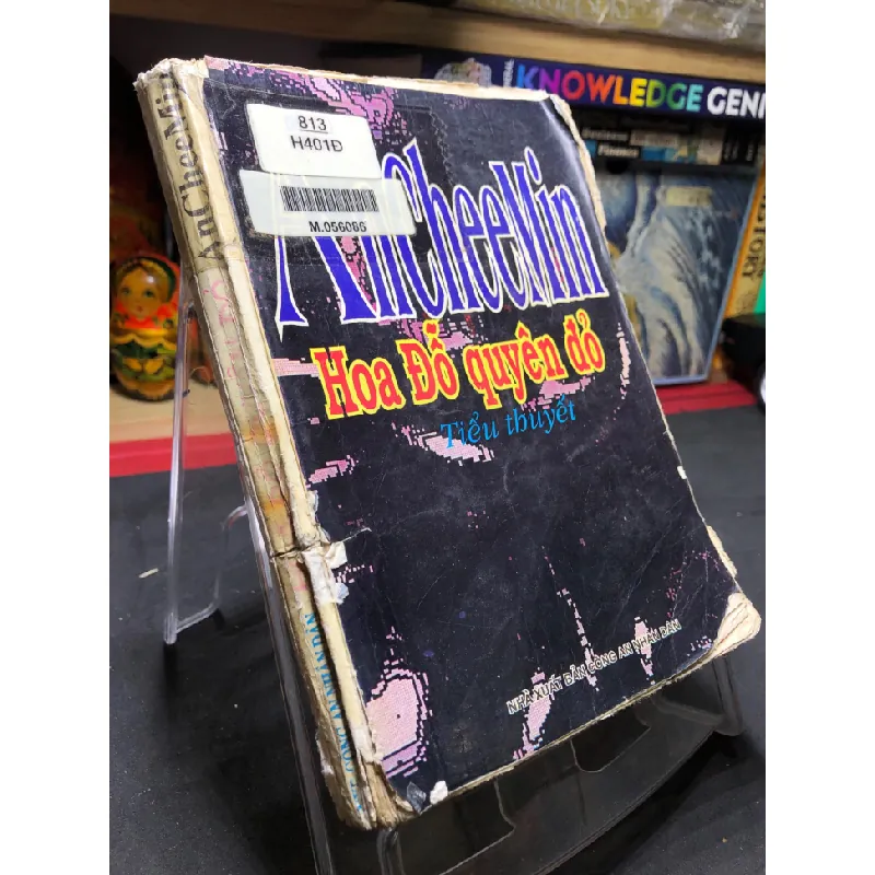 [Sách Cũ SCGR] Hoa đỗ quyên đỏ 1997 mới 50% ố vàng bìa xấu bụng xấu AnCheeMin HPB0906 SÁCH VĂN HỌC 682571