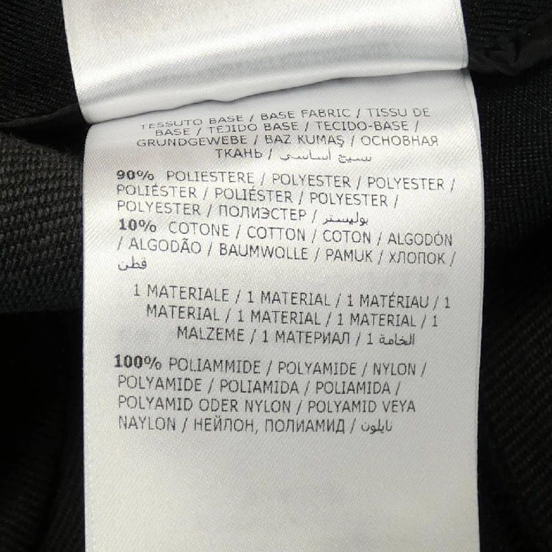 【Mã giảm giá】Moncler MONCLER váy 653936