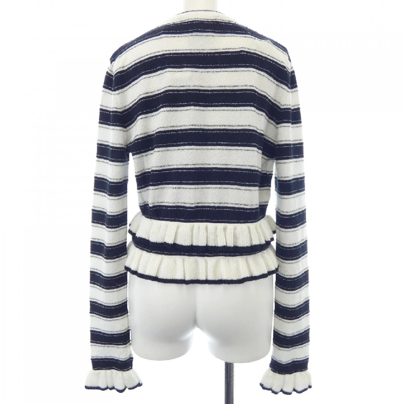 BOUTIQUE MOSCHINO Áo khoác cardigan 632542