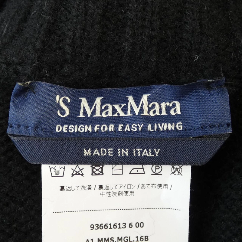 S Max Mara áo len 641245