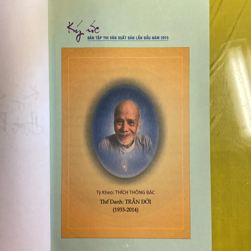 Ký ức Hạt bụi Thiên Thu - Trần Đới - Thích Thông Bác 605075