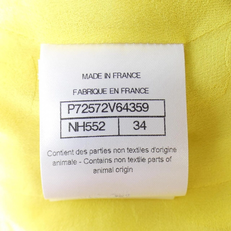 【Mã giảm giá】Áo khoác CHANEL 636737