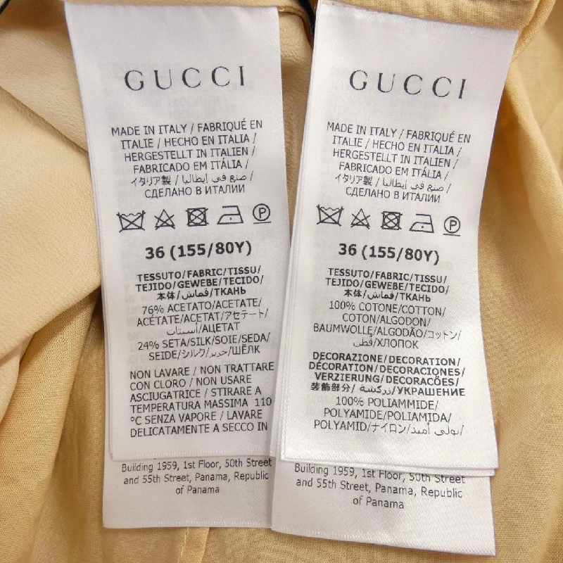 【Mã giảm giá】Gucci GUCCI Váy liền 652848