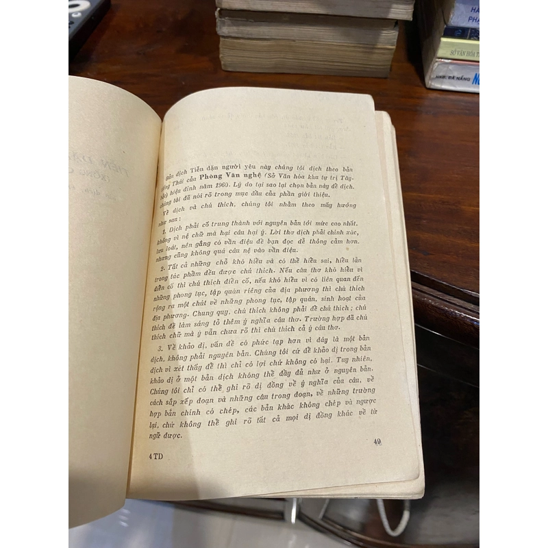 TIỄN DẶN NGƯỜI YÊU - XỐNG CHỤ XON XAO, BÌA VĂN CAO (XB 1973) 495544