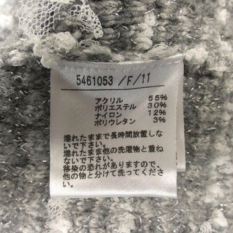 Noela Cardigan - Hàng hiệu Authentic 773896