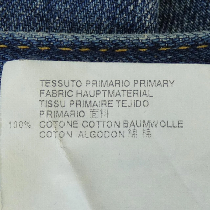 Quần jeans DSQUARED2 - Hàng hiệu Authentic 891459