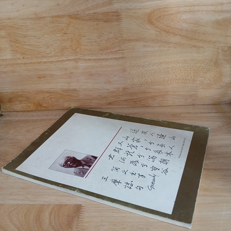 Tấc Lòng (Thốn Tâm Thiên Cổ Sử) - Giản Chi 504941