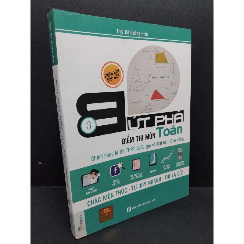 Bứt phá điểm thi môn toán 3 mới 90% ố bẩn nhẹ 2018 HCM1710 GIÁO TRÌNH, CHUYÊN MÔN 492888