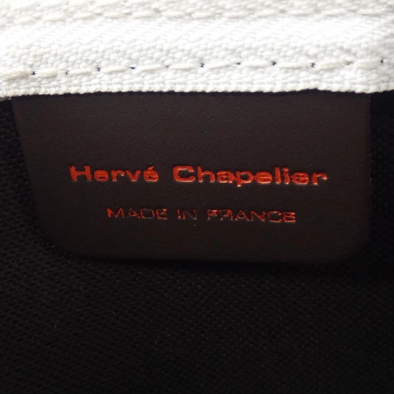 Túi vuông HERVE CHAPELIER 8784G POUCH 656467