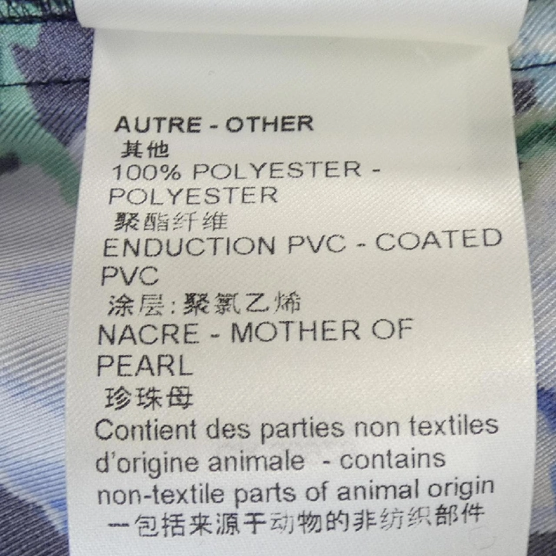 Quần pijama hoa vintage LOUIS VUITTON 647180