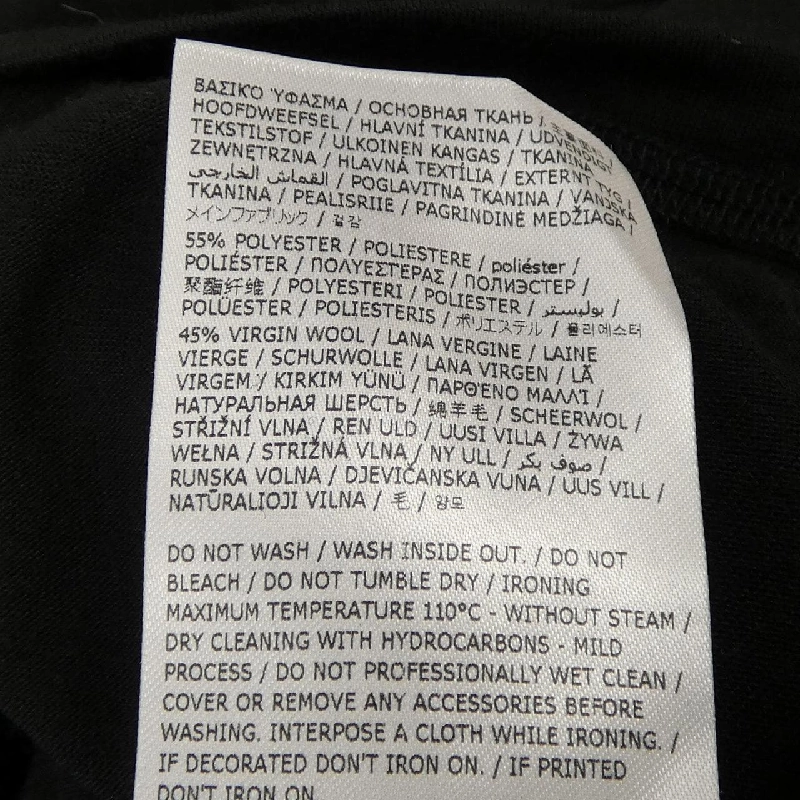 JIL SANDER+ J47GC0021 J70021 Áo - Hàng hiệu Chính hãng 889778