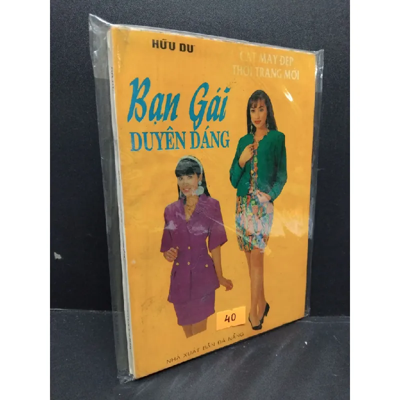Bạn gái duyên dáng mới 70% bẩn bìa, ố HCM2110 Hữu Dư KỸ NĂNG 692759