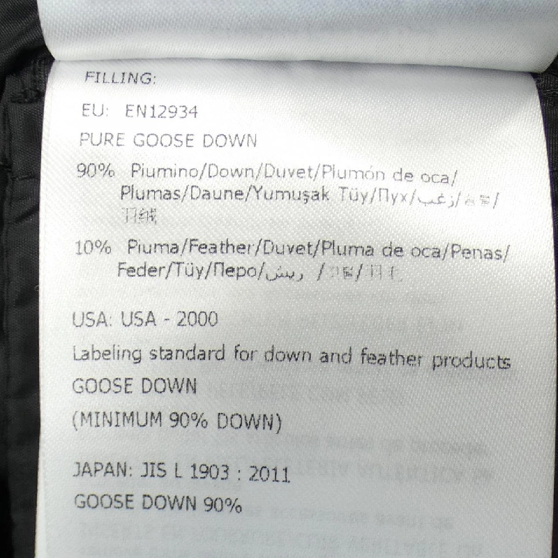 Áo khoác lông vũ MONCLER 637742