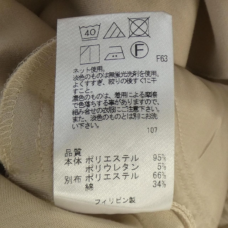 Đầm TOCCA - Hàng hiệu Authentic 808307