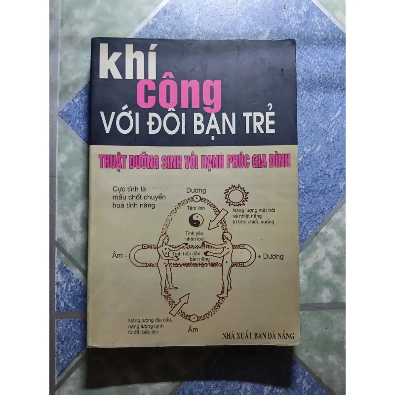 Khí công với đôi bạn trẻ - thuật dưỡng sinh với hạnh phúc gia đình 780223
