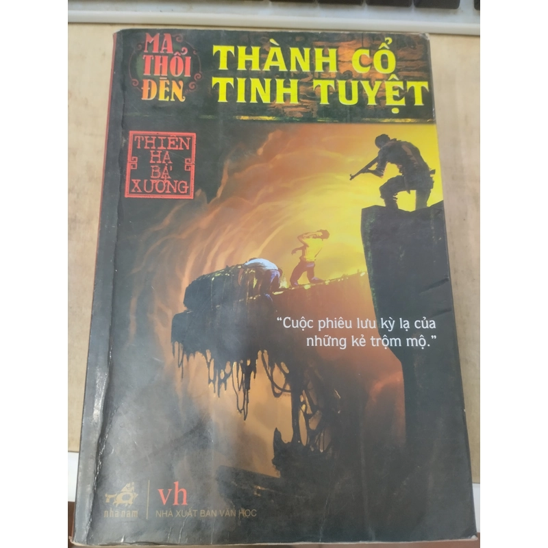 Ma đổi đèn, thành cổ tinh tuyệt 319907