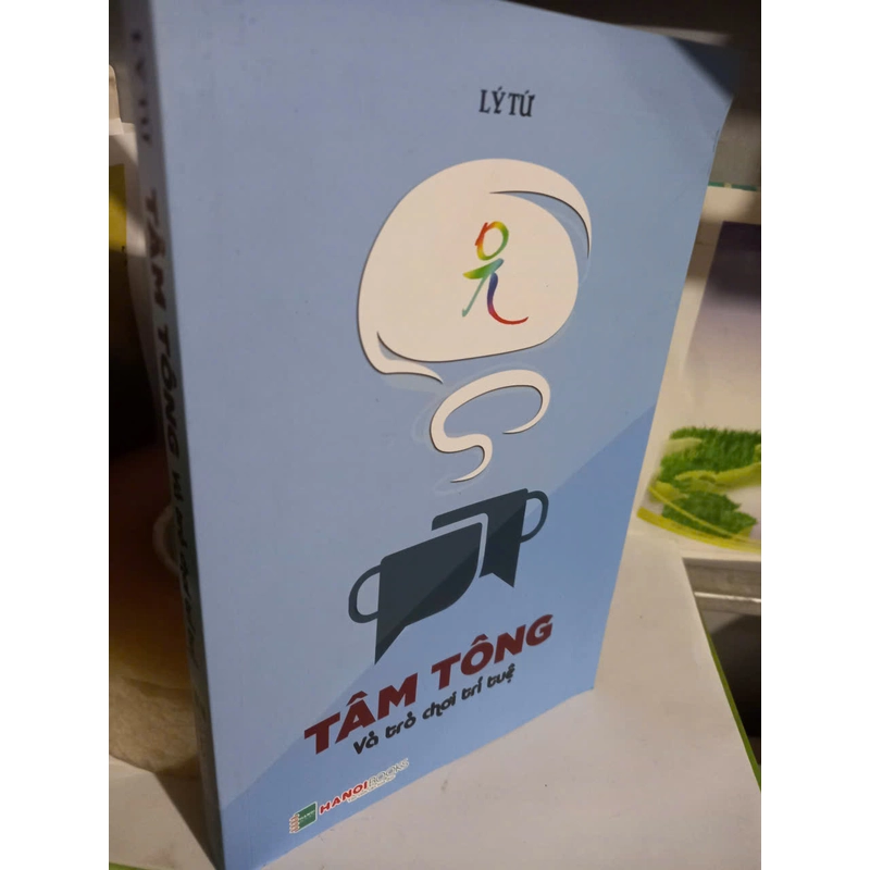 tâm tông và trò chơi trí tuệ 520111