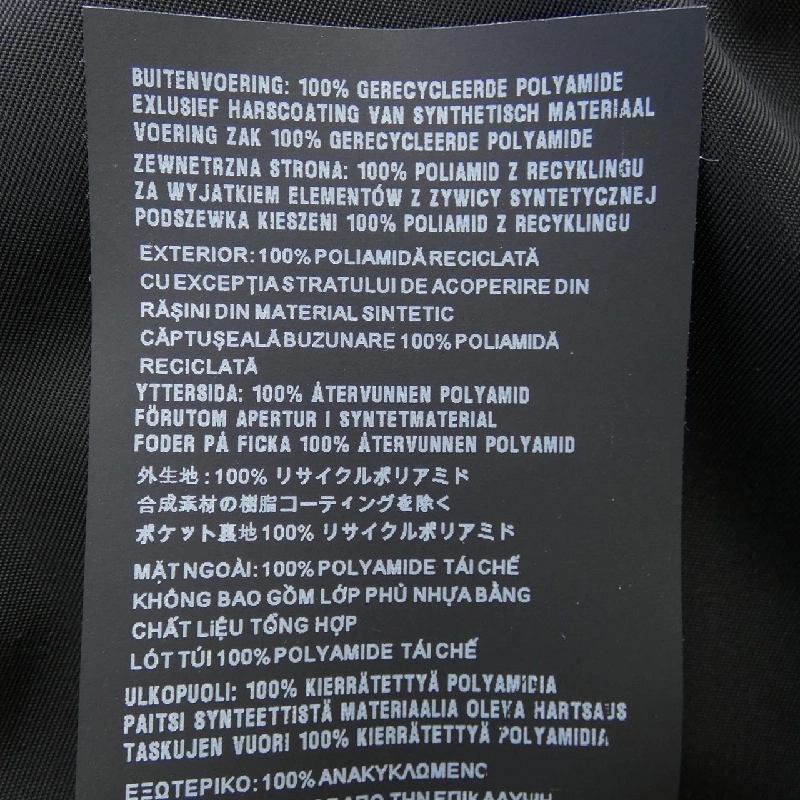 【Mã giảm giá】Quần PRADA 655611