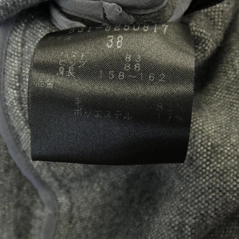 Áo khoác không cổ ADORE 637536